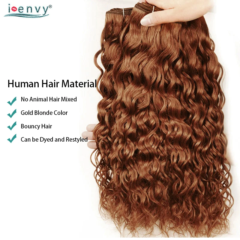 Ginger Blonde Water Wave Bundles With Closure Human Hair Colored 4