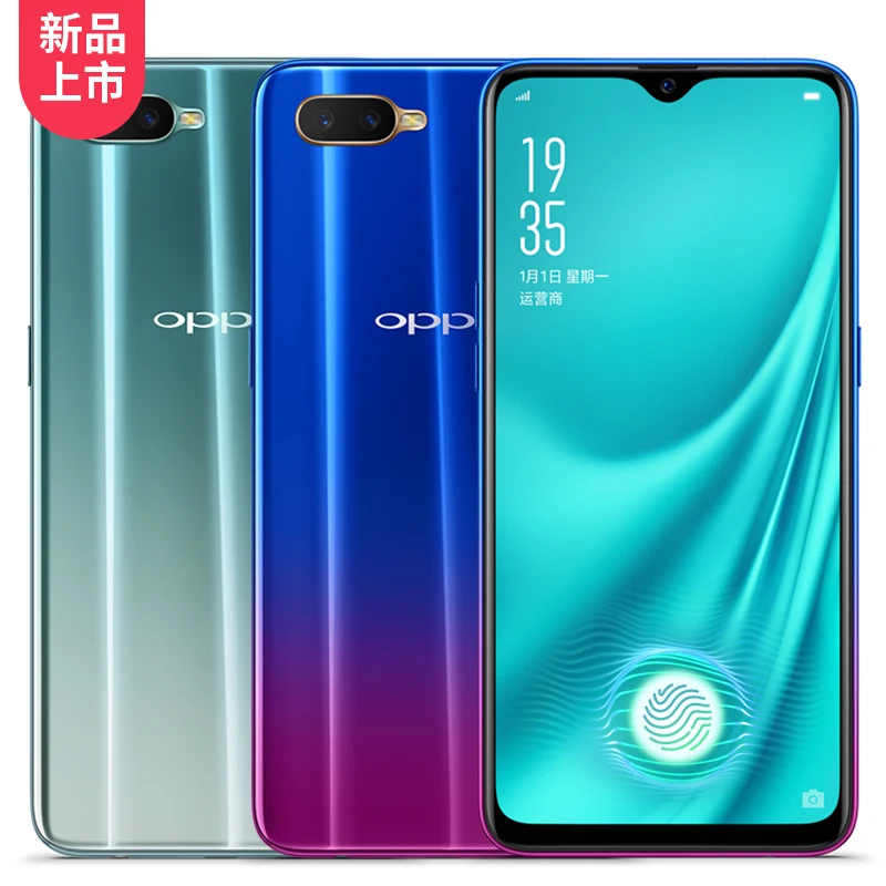 В наличии новый смартфон OPPO R15X глобальная прошивка Восьмиядерный процессор