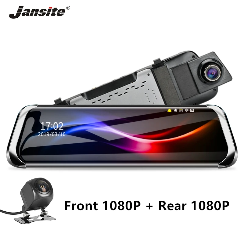 Jansite, 10 дюймов, FHD 1080 P, Автомобильный видеорегистратор, зеркало с сенсорным экраном, видеорегистратор, автомобильная камера, рекордер, поток, зеркало заднего вида, жесткий провод, комплект