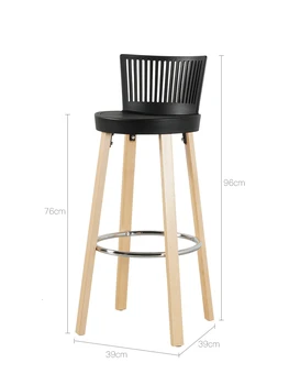 

Nordic Solid Wood Bar Counter Chair Gold Metal Chair Modern Simplicity Bar Chair Reception Plastic High Footstool for Sale