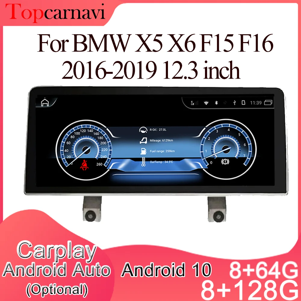 

Android 10 car multimedia DVD radio stereo Navegación GPS CarPlay for BMW X5/X6 F15 F16 Evo system 2016-2019 2 din 12.3