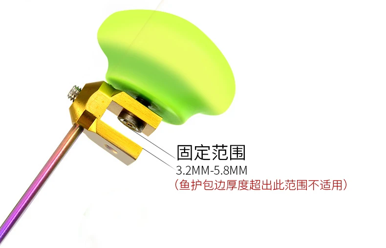 Titanium Alloy Detacher Floating Athletic Tripping Gear Fly Knock Fishing Take Fish Genital Protector Needle Double Needles Hook