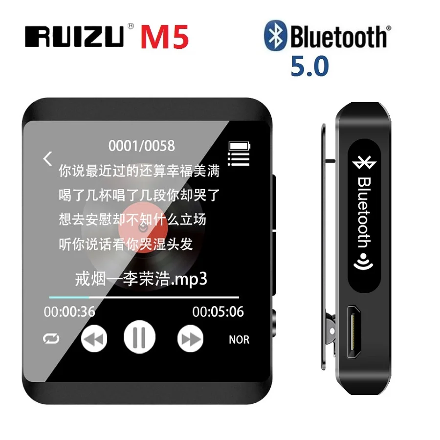 Оригинальный MP3 плеер Ruizu M5 8 ГБ/16 ГБ с клипсой Bluetooth полносенсорный экран