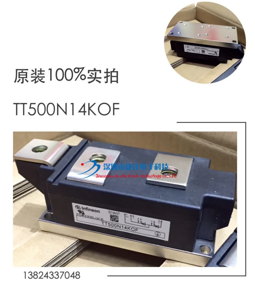 TT500N16KOF TT425N16KOF TD500N14KOF DD540N26K TT430N16KOF