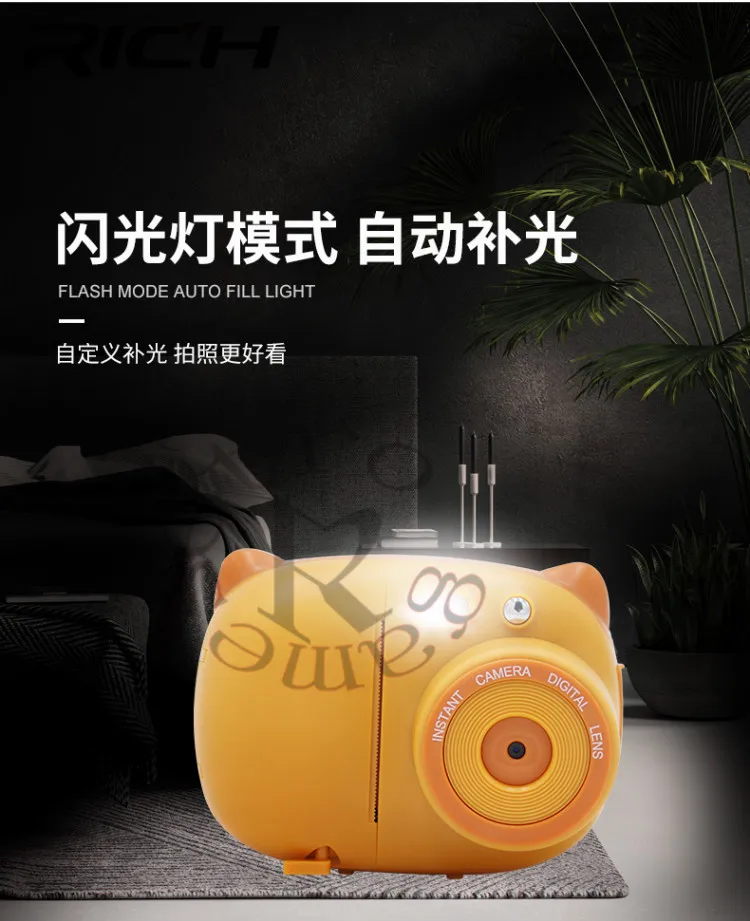 for Polaroid Instant Photo Camera Children's Mini Toys ffor Digital Small SLR | Электроника