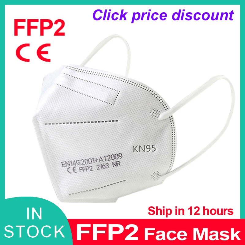 

Fast Deliver KN95 Face Mask FFP2 Adprotective masks dust-proof Mouth Face Mask Anti-fog Breathable 5 Layer Face Masks Filtration