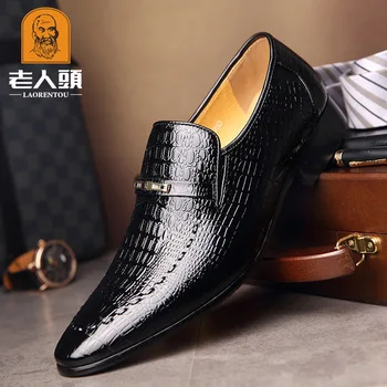 

men's shoes spring British business formal leather shoes men's leather breathable Korean pointed wedding shoes trend