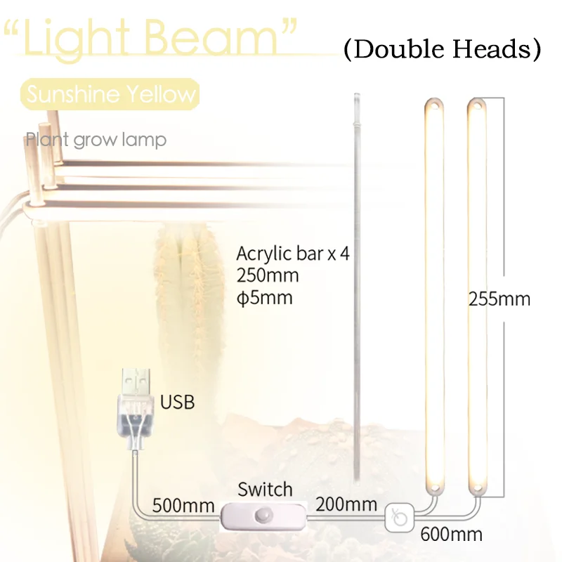 DC5V Light Beam Phytolamp For Plants Full Spectrum Sunshine Grow Light Ground Plug Plant Hydroponics Seedling Fill