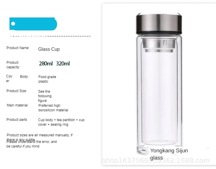 Thinking Army Double Layer Glass Cup Izable Portable Hand Transparent Glass Cup Glass