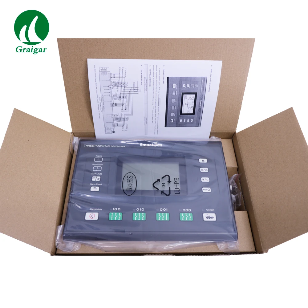 Smartgen HAT833 три питания ATS контроллер питания DC(8-35) V