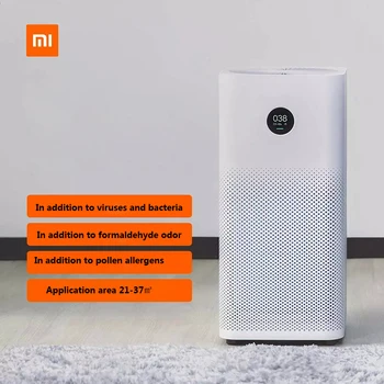 

XIAOMI MIJIA Air Purifier 2S sterilizer addition to Formaldehyde wash cleaning Intelligent Household HEPA Filter App Control