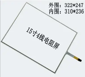 ZhiYuSun-pantalla táctil de cristal de 15 pulgadas, 322x247, 4 líneas, 322mm x 247mm, sensor táctil, digitalizador de cristal