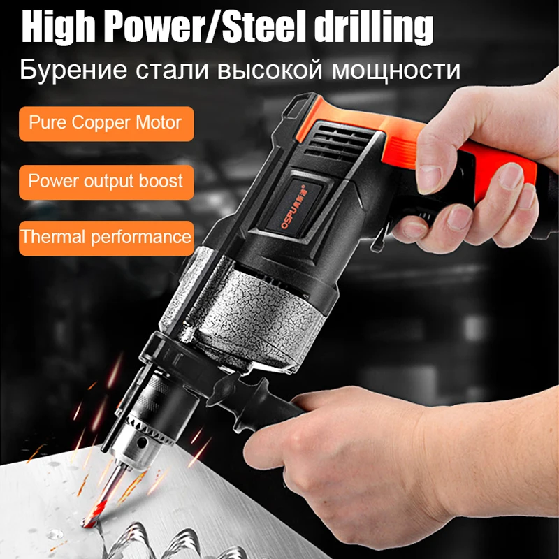 ELEG-0.3Mm-4Mm Adjustable Mini Electric Hand Drill