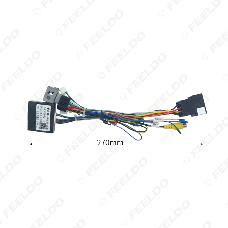 FEELDO 16-pin Car Android Stereo Wiring Harness For Citroen C-QUATR/C-4 Low Trim Level(10~18) Low Trim With CANbus#MX6225