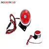 Sgooway Super Loud 120dB Sound Alarm System Compact DC 5V 12V Indoor Siren Durable Wired Mini Horn Siren For Home Security ► Photo 1/6