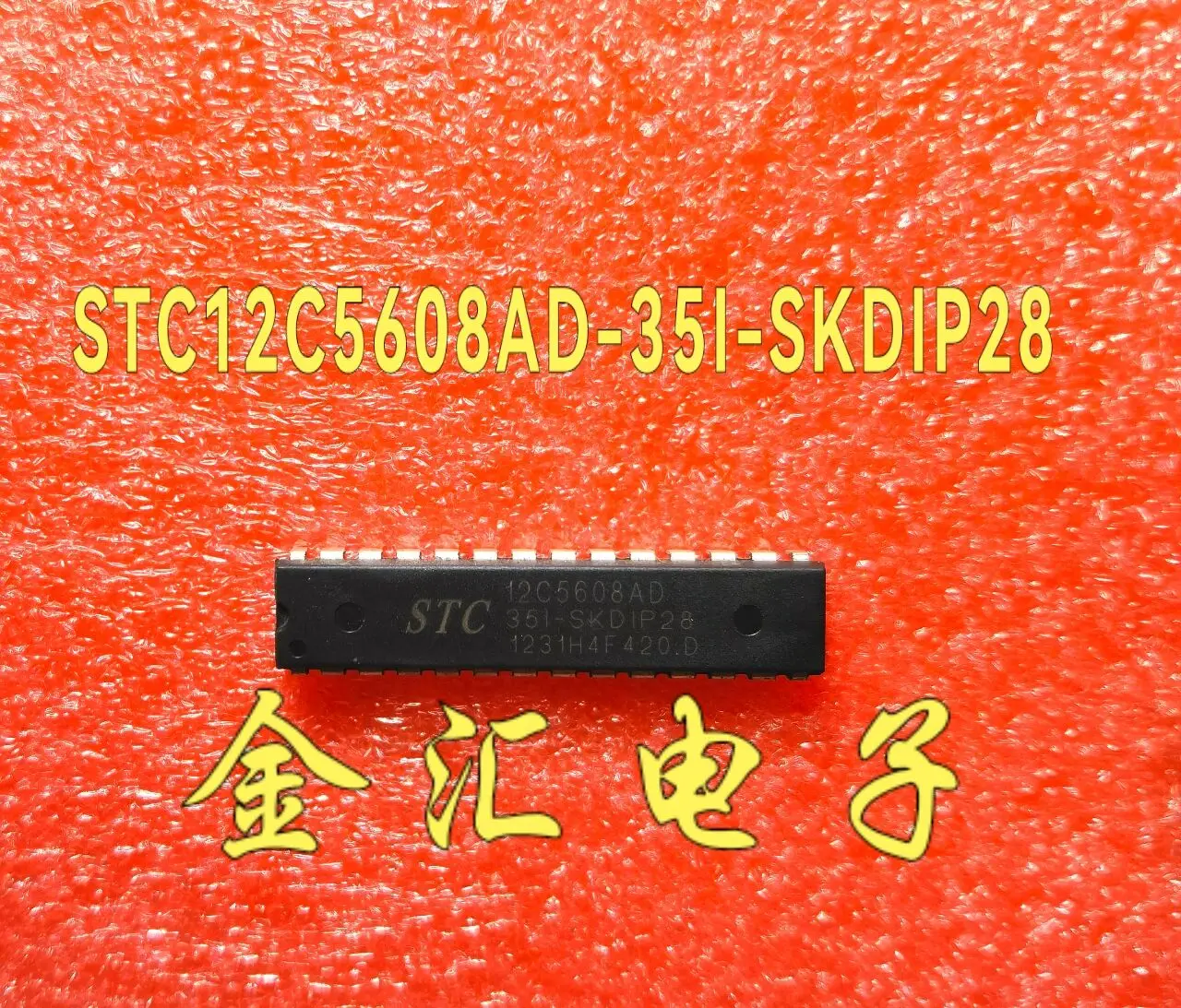 

Freeshipping 5PCS/LOT STC12C5608AD-35I-SKDIP28 STC