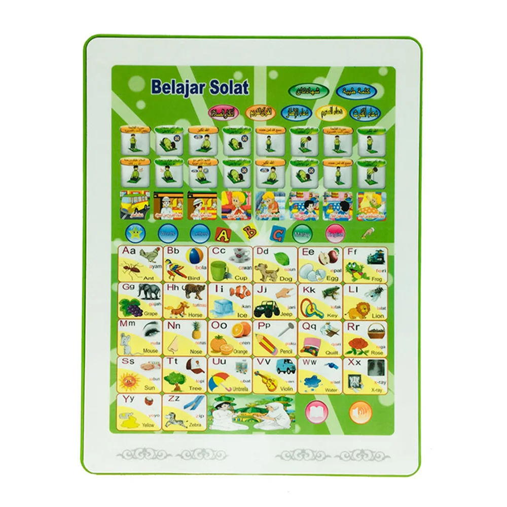 Educational Learning Book Letter Animal Cognition Leaning Toy for Kid Arabic English Malaysia Reading Machine Early Learning