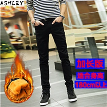 

Stretch Jeans Men Solid Black Skinny Slim fit 2020 Spring and Summer Casual Pants Denim Male Trousers Cowboys Jeans Hombre