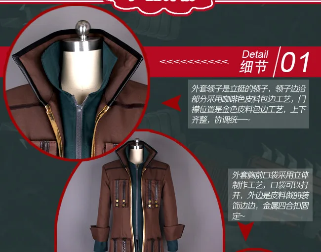 Лидер продаж, аниме God Eater Amemiya Rindo, костюмы для косплея, модная Боевая форма, костюм для ролевых игр, одежда на заказ, любой размер