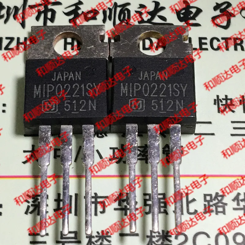 /5 шт/MIP0221SY TO-220