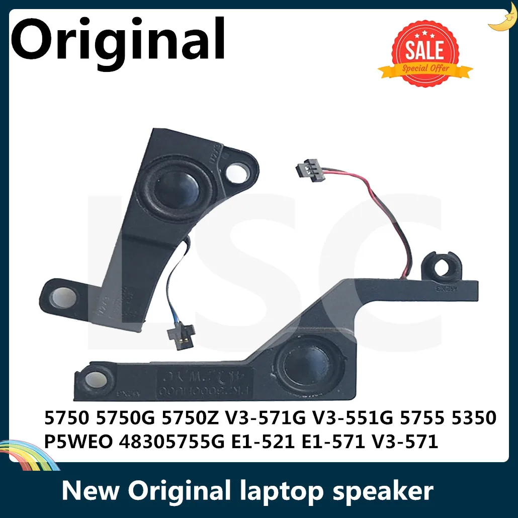 СОП новый оригинальный ноутбук Динамик для Acer 5750 5750G 5750Z V3 571G 551G 5755 5350 P5WEO 4830 5755G E1 521