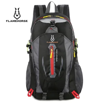 

Upgraded Mountaineering Bag Travel Backpack Outdoor Backpack Casual Sports Bag Waterproof Backpack Can Be Exchanged Logo301