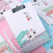 Студенческая бумажная папка для хранения данных блокнот доска для рисования