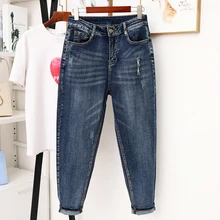 Осень-зима, женские джинсы размера плюс, женские штаны-шаровары, Женские Простые повседневные брюки с высокой талией, модные джинсы-леггинсы