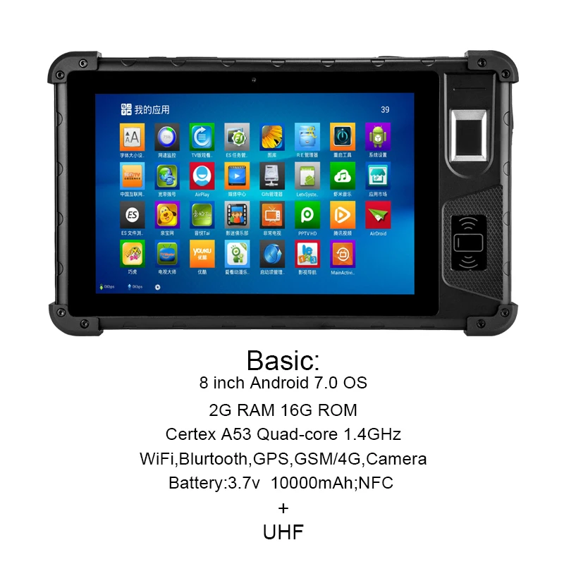 scanspeeder 8 inch Waterproof Rugged Industrial Tablet PC Android 7.0 2G RAM 16 ROM with Fingerprint UHF 2D scanner Handheld Terminal passport scanner Scanners