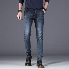 good price for jeans