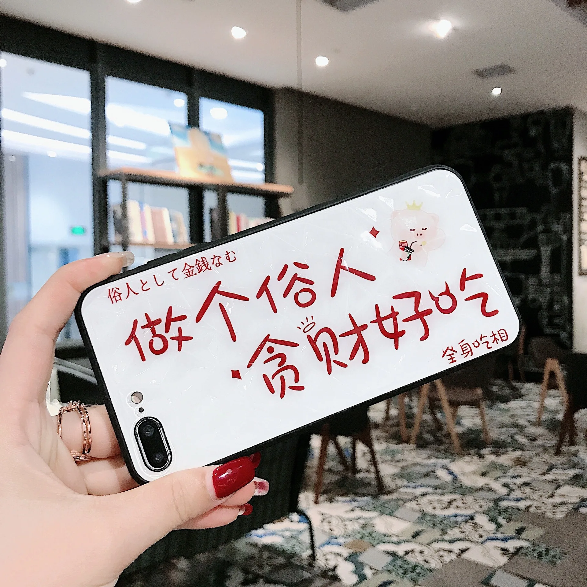 Роскошный чехол для телефона для iPhone 6 6S Plus 7 8 Plus Coque закаленное Стекло крышка чехол для iPhone X XR XS MAX для чехол для iPhone - Цвет: 9