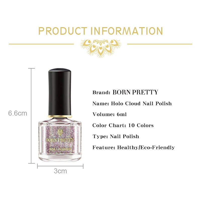 BORN PRETTY 6 мл Лак для ногтей Блестящий мерцающий лазерный лак цветные украшения
