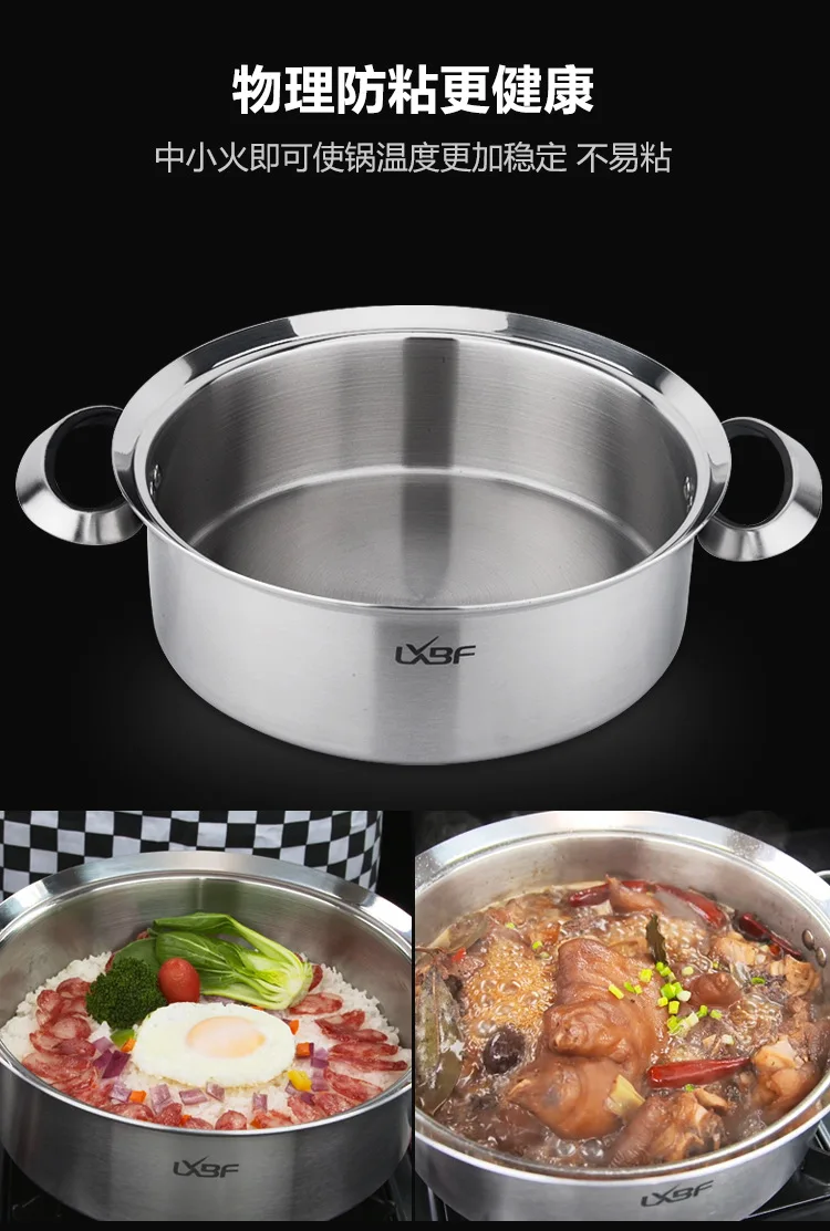 Three-layer Steel 304 Stainless Steel Stew Pot Flat Non-Paintcoat Anti-Non-stick Frying Pan 24 Soup POY Cookware New Dormeuil Po