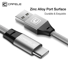 Cafele usb type-C кабель для Xiaomi Redmi Note 8 7 k20 pro USB C телефонный кабель провод для быстрого заряда для samsung S10 usb type-C устройства