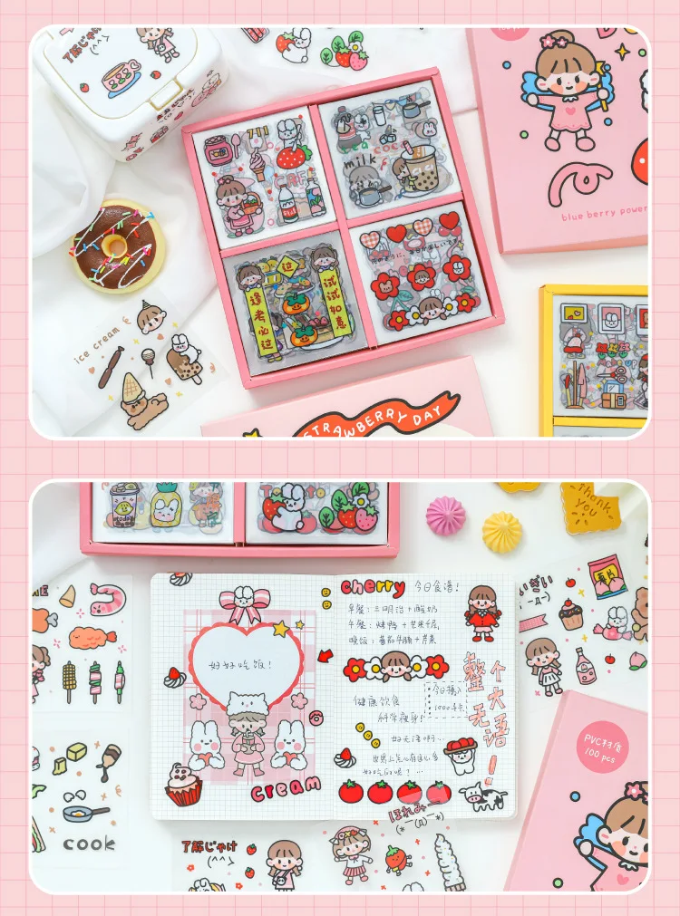 Space Sticker Set Image 8