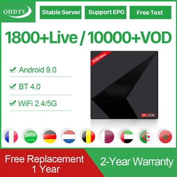 

X88 Max Plus IPTV Arabic Belgium Nederland Android 9.0 RK3318 QHDTV IPTV Subscription Germany Spain Dutch Algeria No App Include
