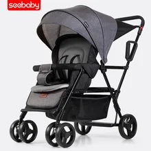 poussette multiplace pas cher