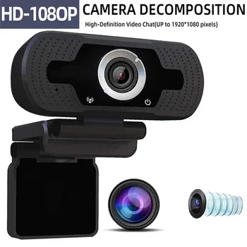 

1080P HD Mini Computer With Microphones Webcam Anti-peeping Rotatable Adjustable Camera For Live Broadcast Video Conference