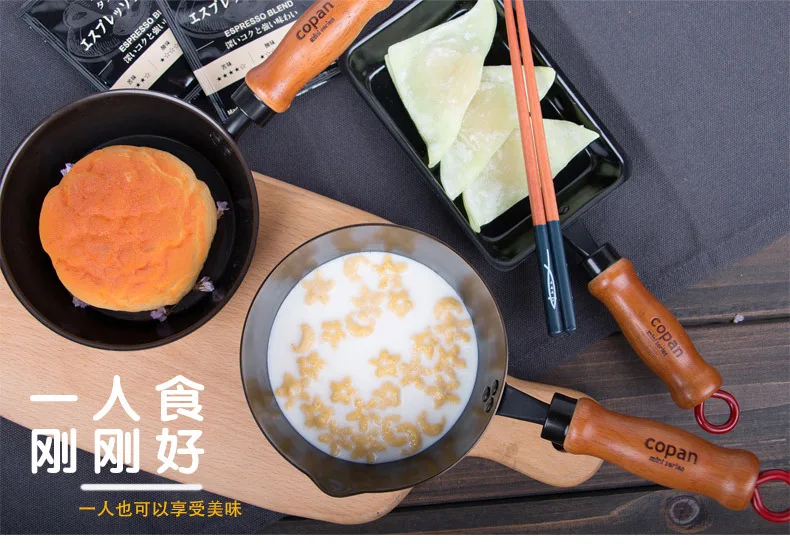 CB Japan Mini Black Iron Pan Set Small Milk Boiling Pot Flat-bottom Pot Tamagoyaki Pot Non-stick Pot Three-piece Set Wholesale