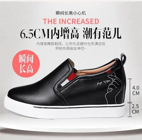 Loafers brand korean Increase within white shoes slip on elastic band flats leisure simple femme moccasins soft leather footwear
