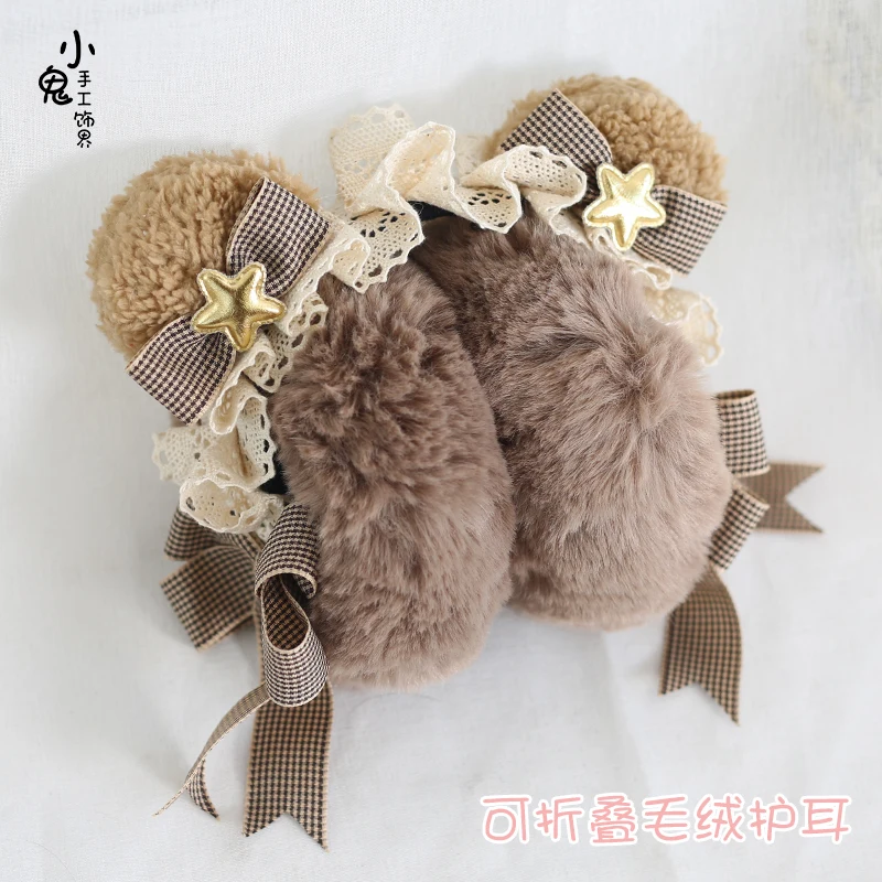 Warm Earmuffs Soft cute bear ear ear package female cat ears winter earmuffs plush warm