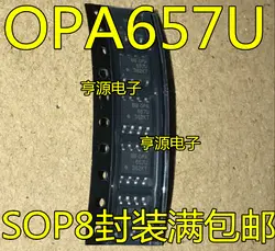 Новый и оригинальный OPA657U OPA657 SOP8 инкапсуляции операционный усилитель чип