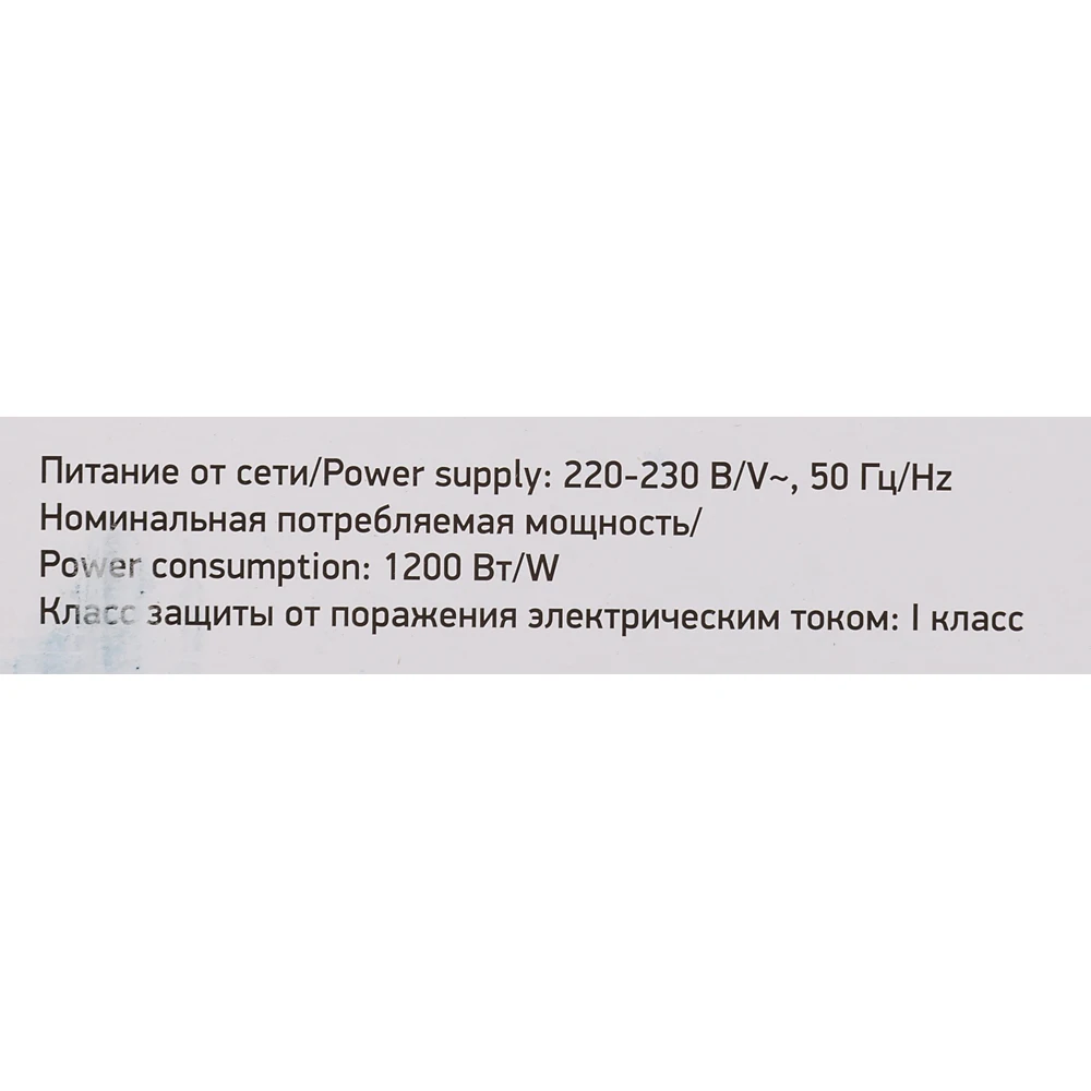 Микроволновая Печь BBK 20MWG-736S/BS 20л. 700Вт серебристый/черный