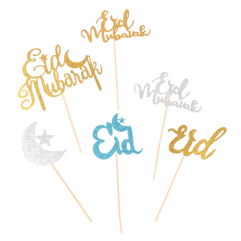 1-7pcs Eid Mubarak Cake Toppers Unique Cupcake Ornament Picks Cake Decor Dessert Adornment for Party Festival