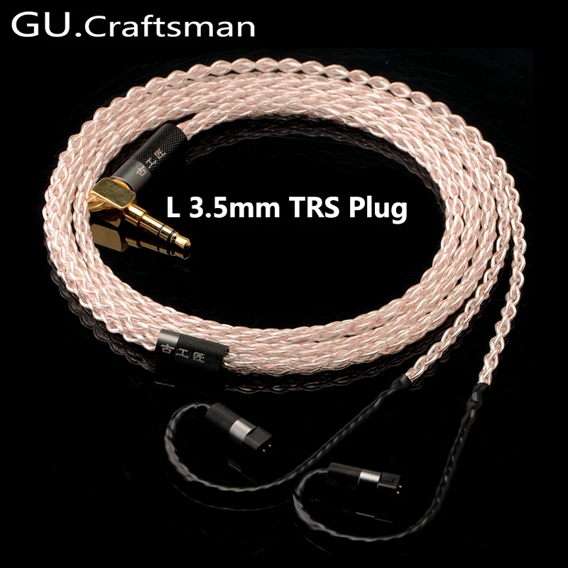 GUCraftsman 5n OFC серебристый QDC Anole V3 V6 VX Fusion GEMINI studio UE 18Pro UE11 Pro 6pro ueRM UE 5pro кабель для обновления наушников