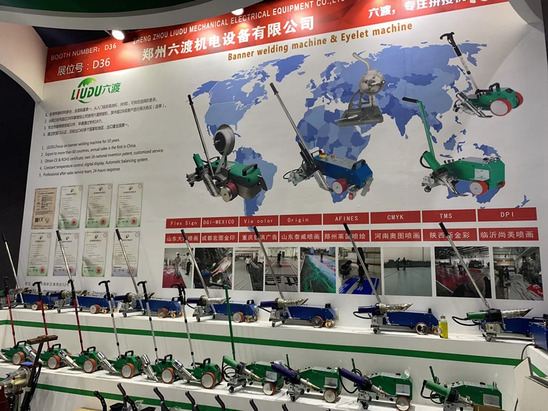 BANNER WELDING MACHINE (4)