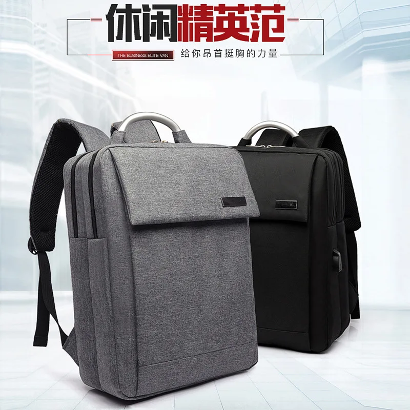 

Shuaibo Business Computer Bag Casual Backpack USB Charging Port Backpack
