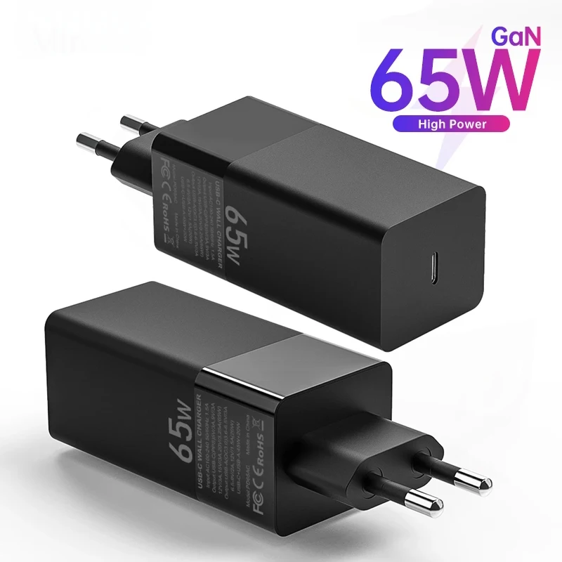 Зарядное устройство сетевое с USB-портом и поддержкой быстрой зарядки 65 Вт |