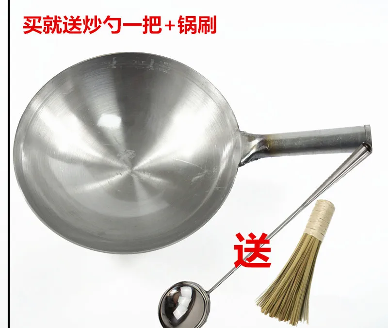 

Old-Fashioned Iron Pot Hotel Thick Chef Wok Non-Paintcoat Non-stick Pot Fuel Gas Raging Fire Stove with Wrought Iron Pot