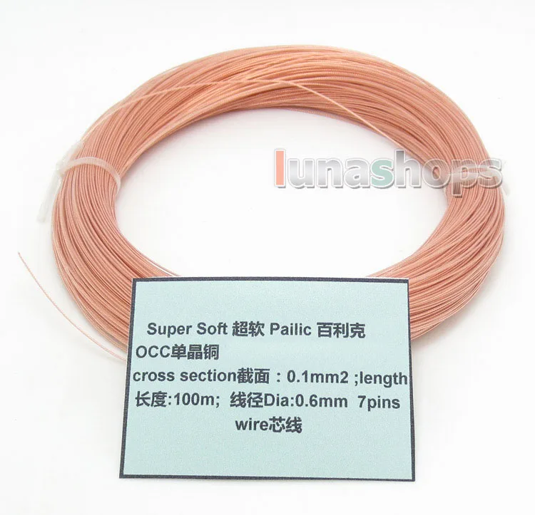 

LN004452 Copper 100m 30AWG Pailic Pure OCC Signal Wire Cable 7/0.1mm2 Dia:0.65mm For DIY Hifi